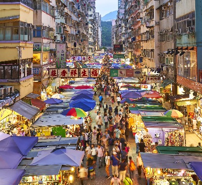 Ladies Market